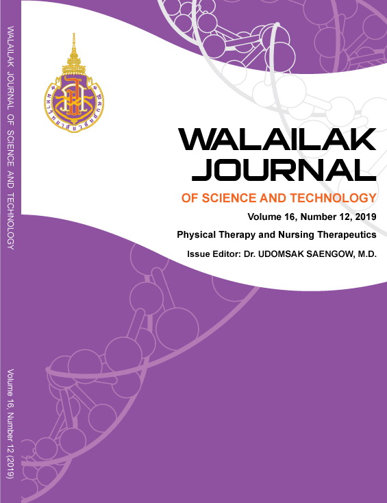 					View Vol. 16 No. 12 (2019): Physical Therapy and Nursing Therapeutics
				