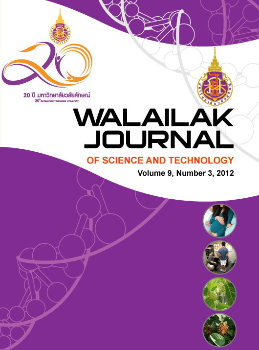 					View Vol. 9 No. 3 (2012): 20th Anniversary Walailak University
				
