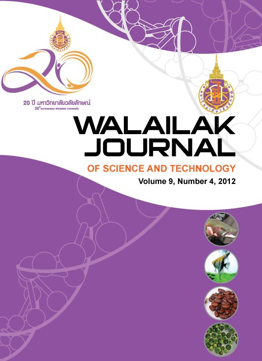 					View Vol. 9 No. 4 (2012): 20th Anniversary Walailak University
				