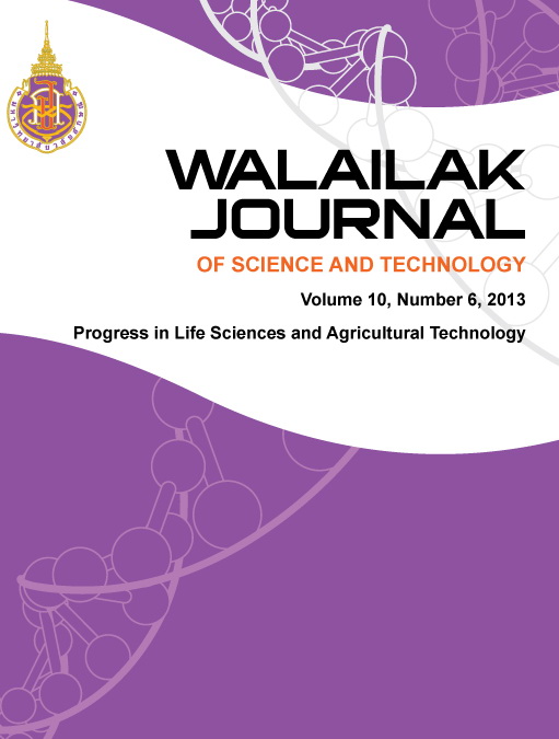 					View Vol. 10 No. 6 (2013): Progress in Life Sciences and Agricultural Technology
				