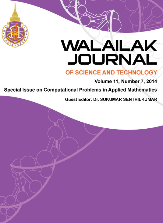 					View Vol. 11 No. 7 (2014): Special Issue on Computational Problems in Applied Mathematics
				