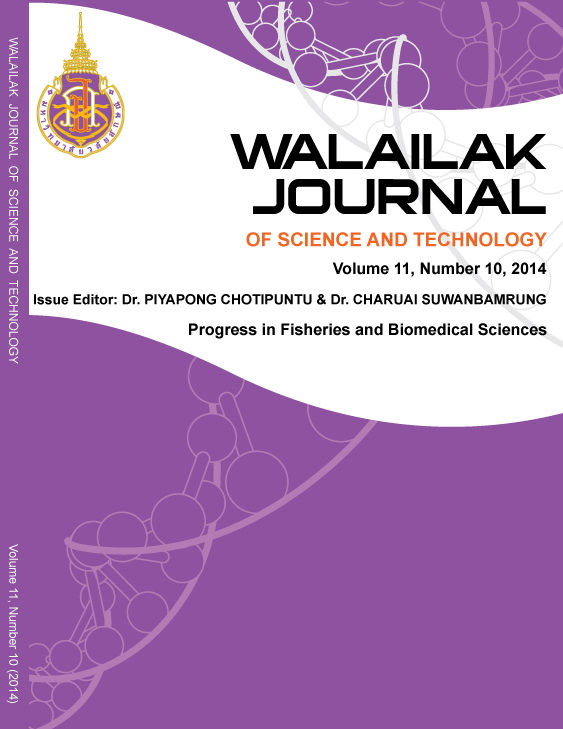 					View Vol. 11 No. 10 (2014): Progress in Fisheries and Biomedical Sciences
				