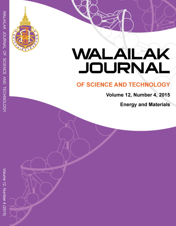 					View Vol. 12 No. 4 (2015): Energy and Materials
				