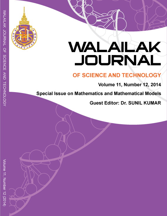 					View Vol. 11 No. 12 (2014): Special Issue on Mathematics and Mathematical Models
				