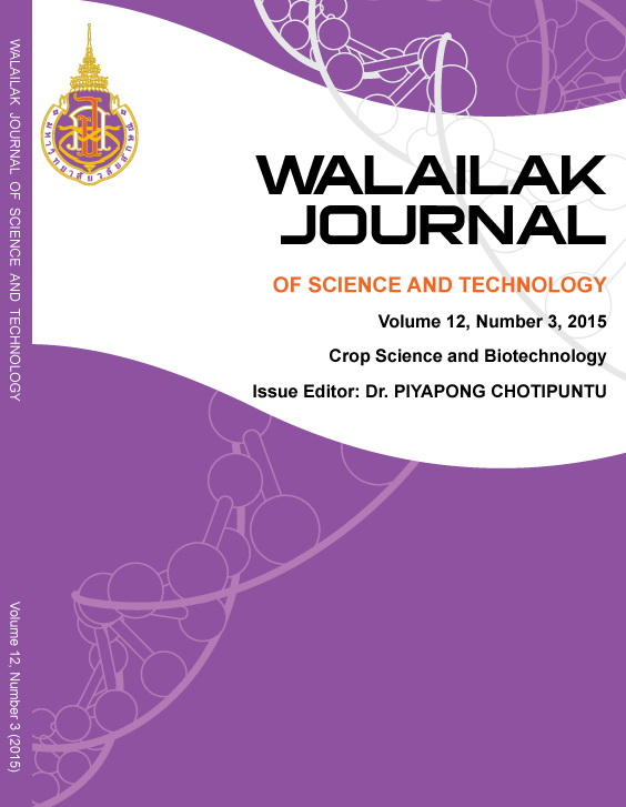 					View Vol. 12 No. 3 (2015): Crop Science and Biotechnology
				