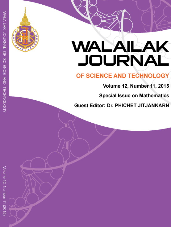 					View Vol. 12 No. 11 (2015): Special Issue on Mathematics
				