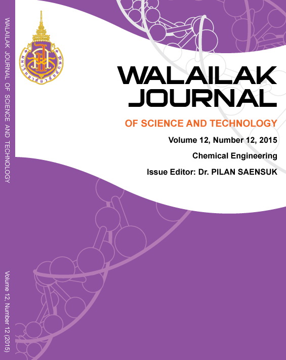 					View Vol. 12 No. 12 (2015): Chemical Engineering
				