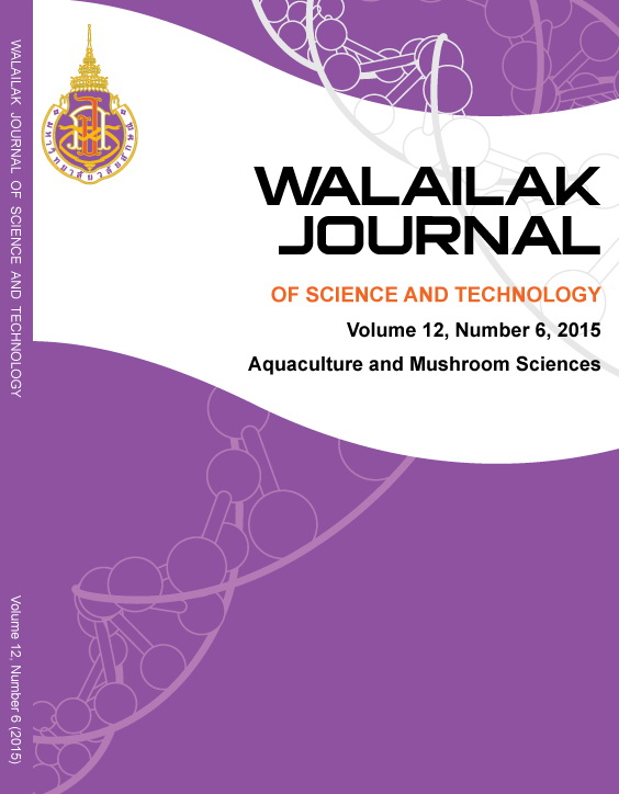 					View Vol. 12 No. 6 (2015): Aquaculture and Mushroom Sciences
				