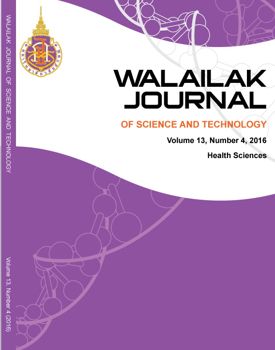 					View Vol. 13 No. 4 (2016): Health Sciences
				